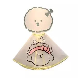 핑크 방수 턱받이 애견미용 세안 세수