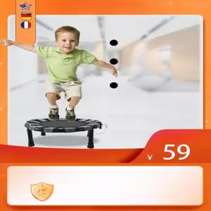 미니트램폴린 접이식 소형 트램펄린 점핑보드 1인용