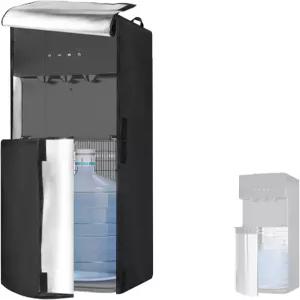 정수기 커버 냉각기 5갤런 온수 냉수 및 냉수기 - 12.2x15.6x41.4인치 전용