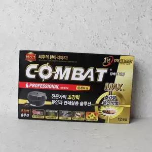 해충 퇴치제 가정용 독먹이 바퀴벌레용독 바퀴벌레 살충제 사무실 바퀴벌레약 살충용 트랩 박멸