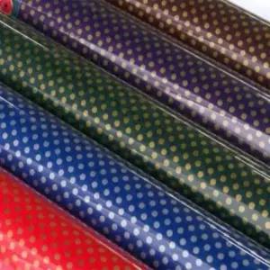 [문구/오피스] 종이 포장지 명절 롤지 선물용 5종 세트