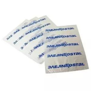 [문구/오피스] 사무실 문서세단기 산업용 파지 비닐 업무용 대형