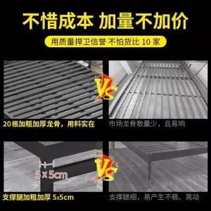 철제 침대 프레임 평평한 1000mmx1900mm 침대프레임 화이트 싱글 무 블랙