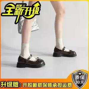 여자 메리제인 키높이 스몰 스트랩힐 봄여름 펌프스 슈즈 구두 일자라인 CH2