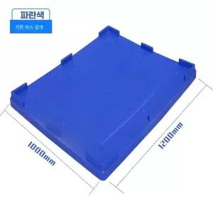 운반 회색 팔레트 뚜껑 지게차 박스 플라스틱 파렛트
