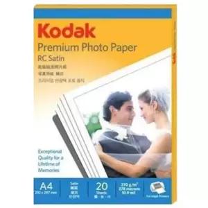 [문구] 코닥 사진인화지 포토용지 A4 5740-332 1팩 20장