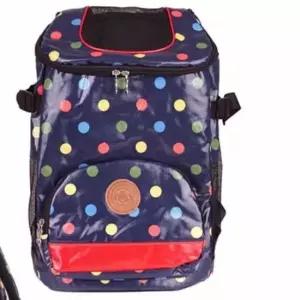 [반려] 반려동물 앞가방 M 블루 애완견이동가방 개가방 애견산책가방