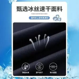 아이언하트 남성용 남사친 팬츠 여름 스트레이트 트레이닝 트레이닝복 하의 춘추 KKE3