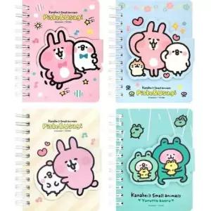 [문구/오피스] 카나헤이의 작은 동물들 마그넷수첩 8개