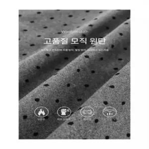 여사친 스커트 모직 가을 빈티지 정장 도트 힙업 BE3