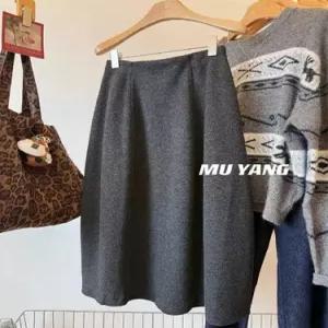 스커트 롱 모직 여성 오버 퀄리티 슬림핏 정장 산중 오리지널 샅바 꽃봉오리 BE1