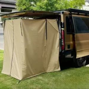 트렁크텐트 자동차 차박 캠 트렁크 차크닉 텐트