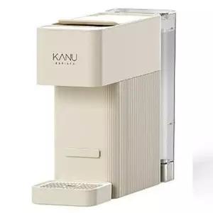 카누 바리스타 브리즈 캡슐커피머신 샌드베이지