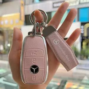 키링 벤츠 핑크 차키케이스 GLC 키 커버 GLA 가죽