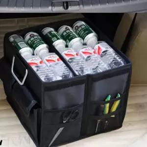 [골드스마일]접이식 차량용 수납함 정리함 트렁크