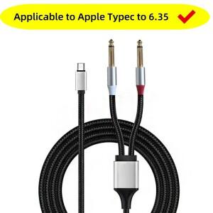 apple 호환 및 Type-C용 오디오 케이블 분배기 - 6.35mm 듀얼 채널 앰프 스피커 믹서 연결
