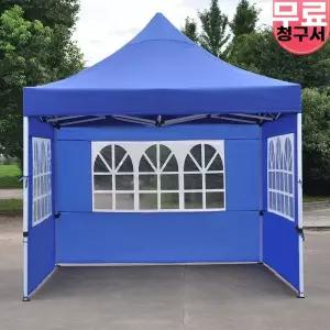 행사용텐트 캐노피 천막 그늘 자바라 바람막이 축제 블랙콩