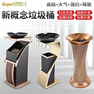 대형 업소용 쓰레기통 가게 식당 오픈 당구장 모텔