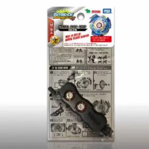 커스터마이징 개조 칩 갓 팽이놀이 베이블레이드