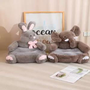 푹신한 동물모양 캐릭터 쿠션 의자 포근한 좌식 쇼파 인테리어