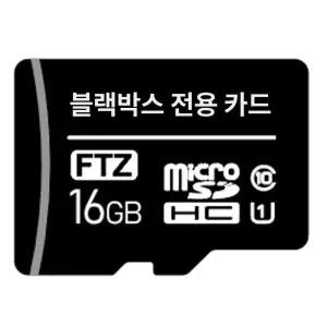 어린이 캠코더 메모리카드 지원 카메라전용 wifi지원