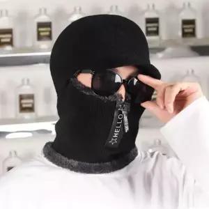 남여공용 겨울 지퍼비니 따뜻 방한모자 겨울모자 지퍼 마스크 바라클라바