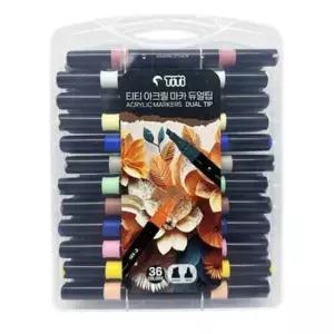 [문구/오피스] 세트 디지털 마커 미술용품 아트용 아크릴 36색 펜