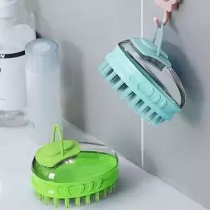 강아지목욕솔 애견 샴푸 브러쉬