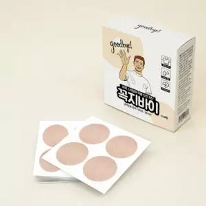 남녀공용  패치 1+1 52매   가리개   보호 패드 저자극 가슴 패치