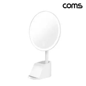 ToB Coms 메이크업 LED 무선 거울 탁상 조명 화장 뷰티 스탠드