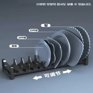 싱크대 서랍정리 트레이 콤비A 커트러리 수저 칸막이 거치
