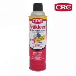 [셀러에이드]브레이크 세척제 396g 브레이크클리너