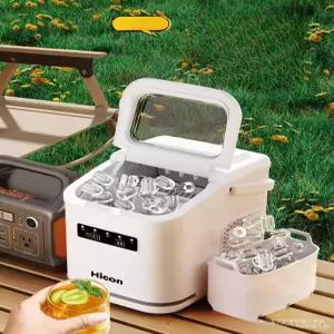 새벽남자 미니제빙기 화이트 사무실 얼음