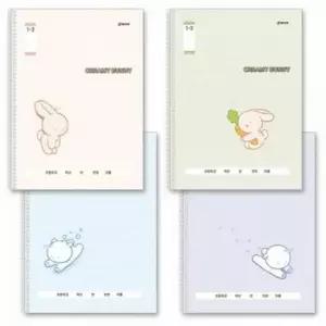 [문구] 스프링노트 초등학생용 1200 10권 세트