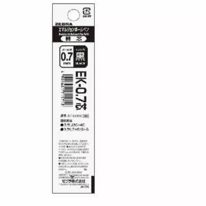 [문구/오피스] 컬러 볼펜심 0.7 블랙 볼펜리필 펜재활용 리필볼펜심