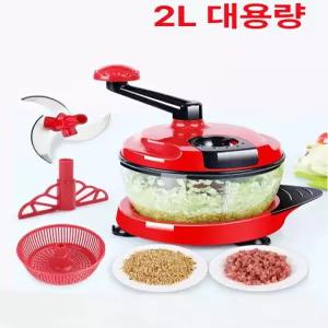 대용량 수동 분쇄기 다지기 야채 마늘 곡물 믹서 핸드
