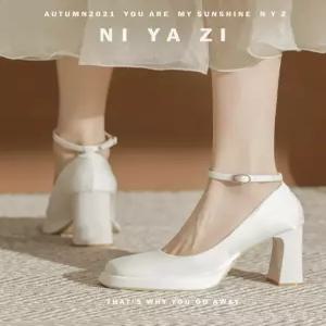 웨딩슈즈 통굽 셀프웨딩 구두 웨딩촬영 화이트