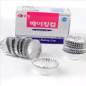 [콩심팥심]일회용 베이킹 컵 알루미늄 머핀 컵 오븐 종이 미니