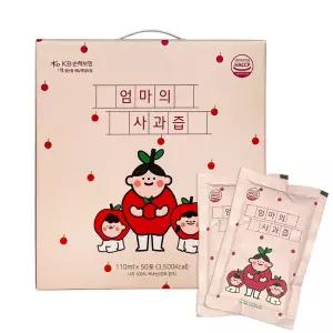 [HACCP] 100 사과생즙! 엄마의 사과즙 110ml x 50포