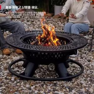 캠 야외 블 난로 난로블 불멍화로대 대형 키노