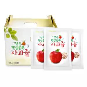 영주햇살듬뿍 사과즙 100ml 50개