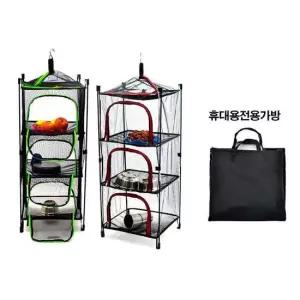 휴대용 3단 식재료 생선 다용도 캠핑 식기건조망 음식건조망