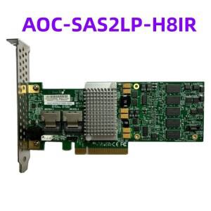 AOC-SAS2LP-H8ir 2108 RAID 어레이 카드 6GB