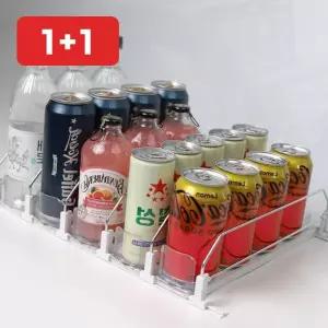 냉장고 음료 트레이 캔 정리 디스펜서 맥주 음료수 수납