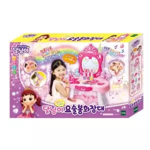 아이요술봉완구 소꿉놀이 소리나는 패션 딸아이 5세 효과음 요술지팡이 4세