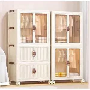 다용도 접이식 리빙박스 폴딩 수납함 정리함 간이옷장 옷장