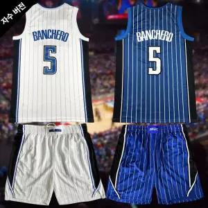 NBA 올랜도매직 블랙 농구복상의 HARDAWAY 1