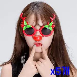 [알티피아]TBZ 크리스마스파티 빨간 루돌프코 안경 x5개 홈파티
