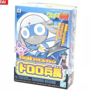 캐릭터 반다이 케로로 05 도로로 병장 (BD5056841)