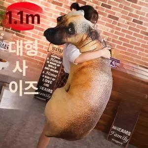 onyou 눈치보는 강아지 인형 귀여운 인테리어 여자 침대용